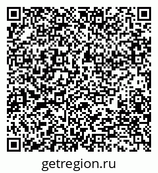 79280198612