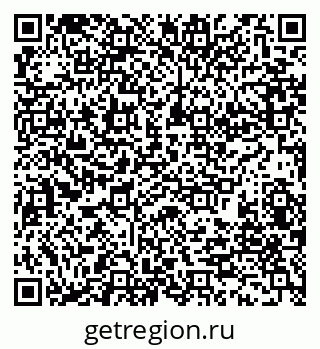 79280198650