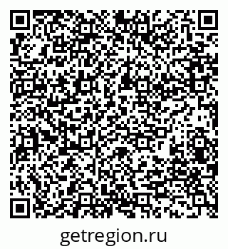 79280198690
