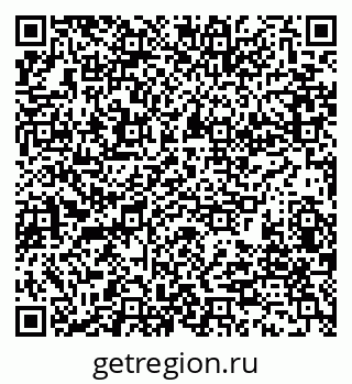 79280198730
