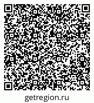 79280198740