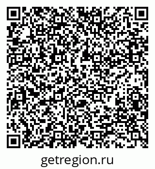 79280198747
