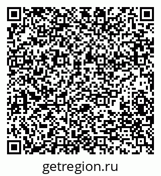 79280198750