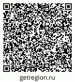 79280198752