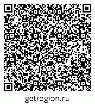 79280198774