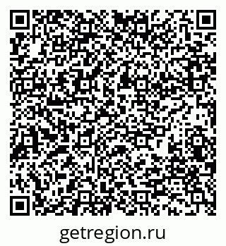 79280198784