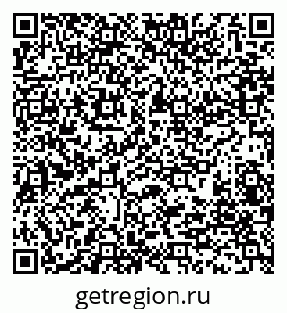 79280198900