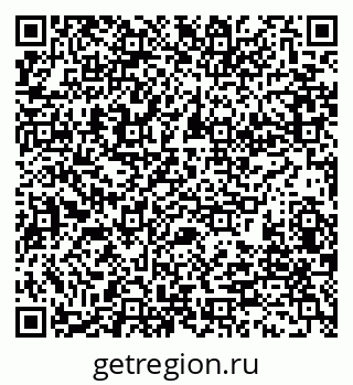 79280198912