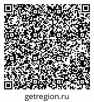 79280198945