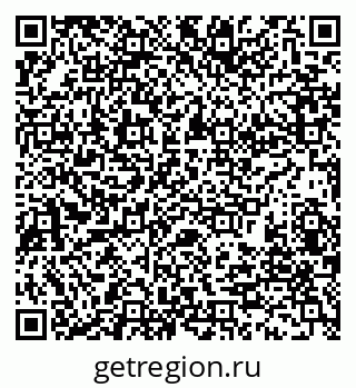 79280198950
