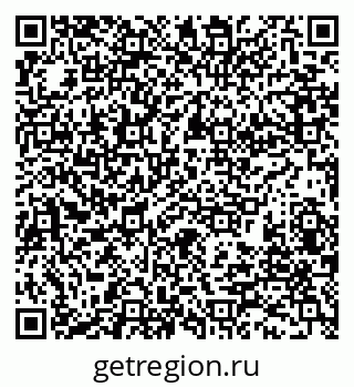79280198975