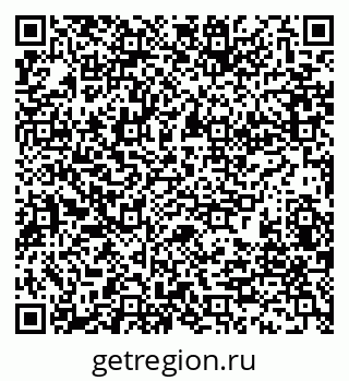 79280198980
