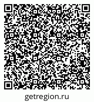79280198987