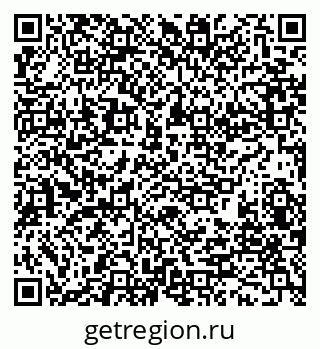 79280198999