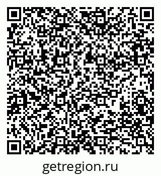 79280199001