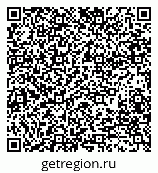 79280199002
