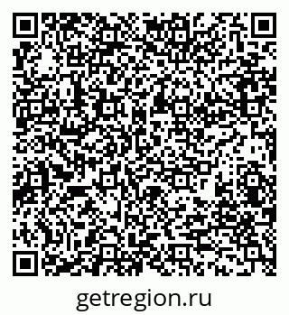 79280199010