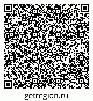 79280199049