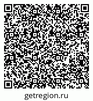 79280199050
