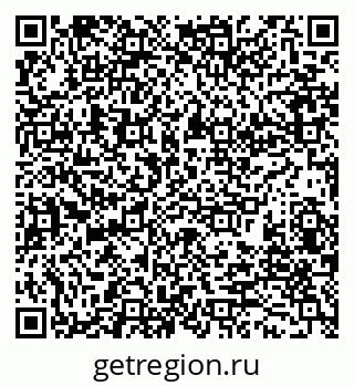 79280199059