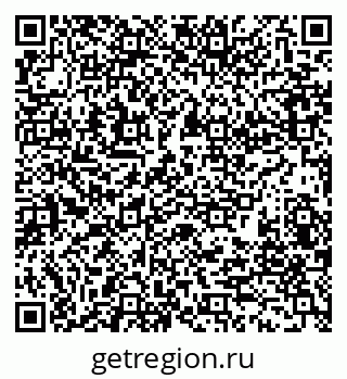 79280199060