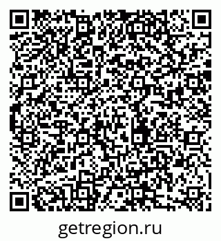79280199064