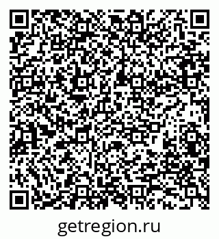 79280199065