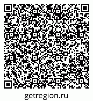 79280199066