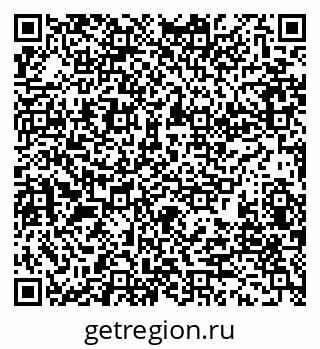 79280199068