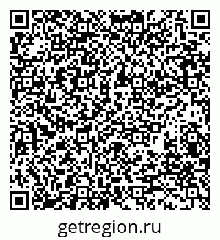 79280199076