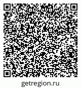 79280199081