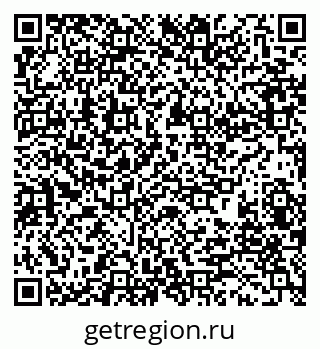 79280199086