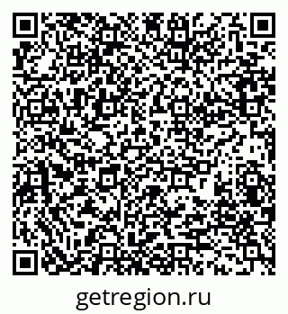 79280199088