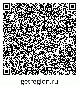 79280199092