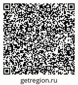 79280199111