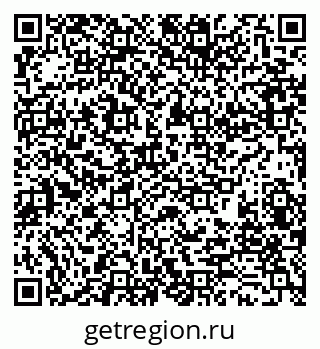 79280199113