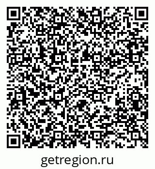 79280199117