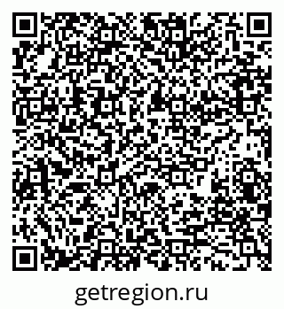 79280199119