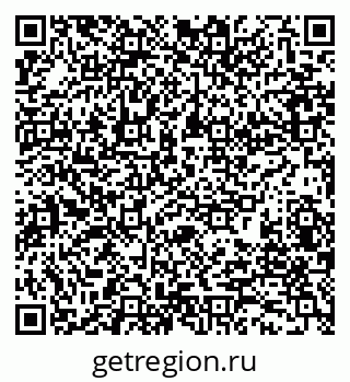 79280199125