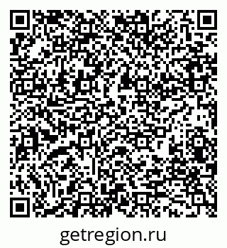 79280199129