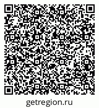 79280199139