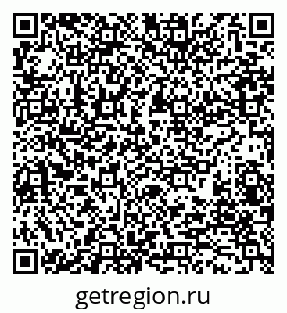 79280199141