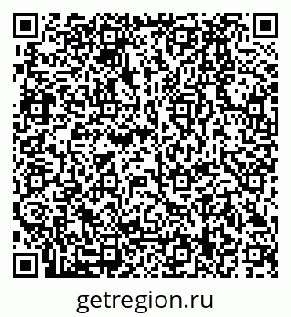 79280199161