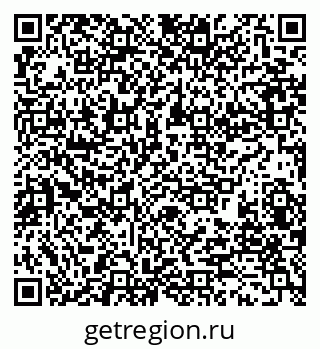 79280199172
