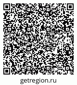 79280199173