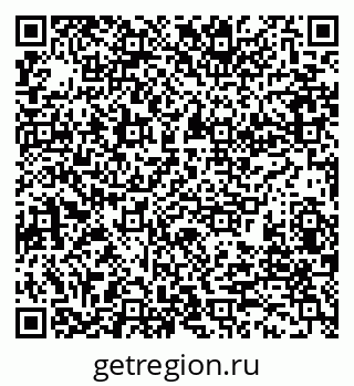 79280199174