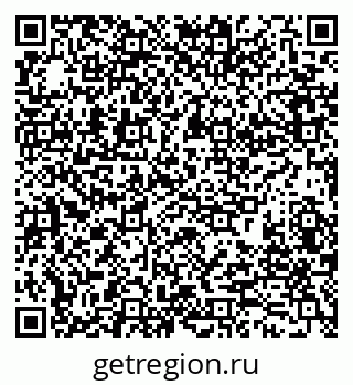 79280199181
