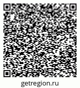 79280199184