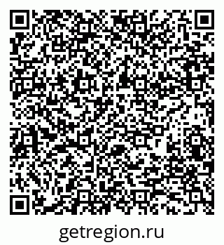 79280199185