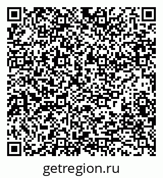 79280199189